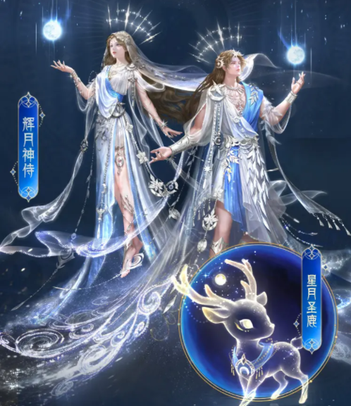 将臻品外观归入保藏全新圣光耀织玩法为您供给随机合成