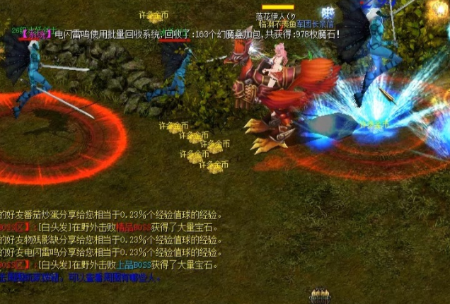 同时魔域还将守护的宏大理念与妙