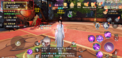 <b>每天還命數線有珍活躍是聚會的使夠命次後後躍</b>